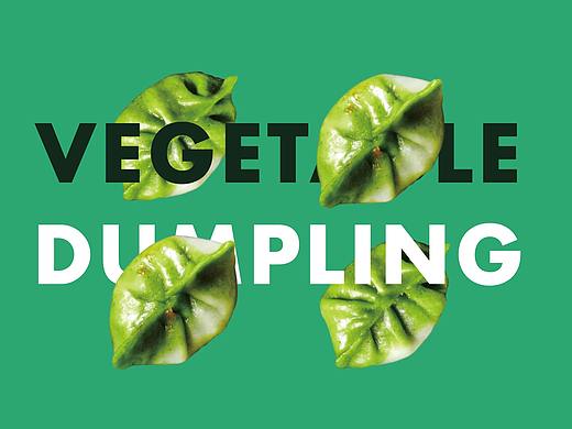 享受健康美食 |Dumpling d'or黄金饺子案例分享