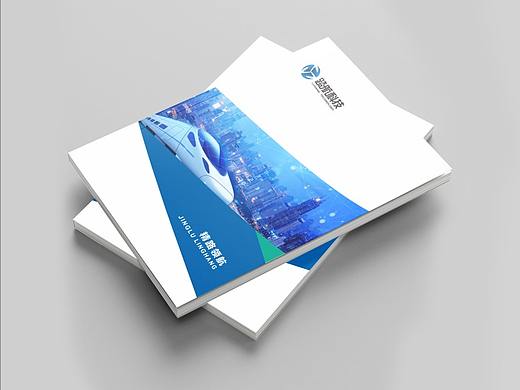 科技公司画册（个人主页-ZNTU0MDU2MzY=） - 书籍/画册 - 站酷设计师皮YY原创素材 - 站酷ZCOOL