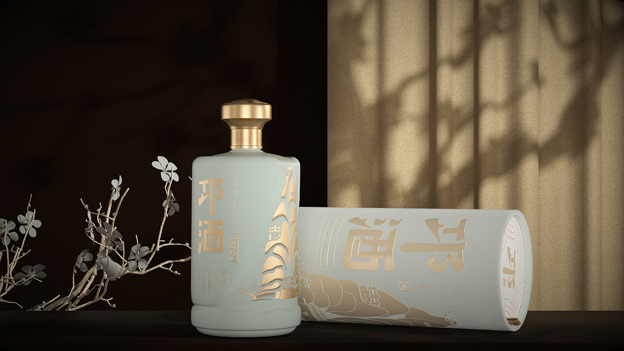 邛酒——盛产美酒的地方