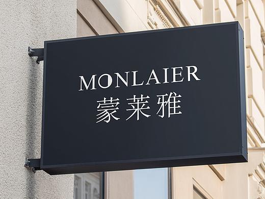 logo设计（个人主页-ZNTY1NTgzMzI=） - Logo - 站酷设计师山高我为风原创素材 - 站酷ZCOOL