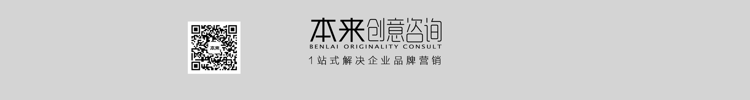 本来创意的个人主页（封面预览） - 主页封面设置 - 站酷设计师本来创意原创素材 - 站酷ZCOOL