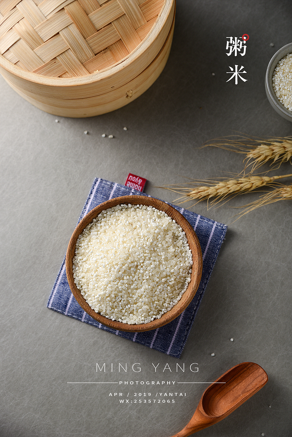 大米/粥米拍拍摄（图ZMTUzNDU4NjI4） - 产品摄影 - 站酷设计师摄影师董名扬原创素材 - 站酷ZCOOL