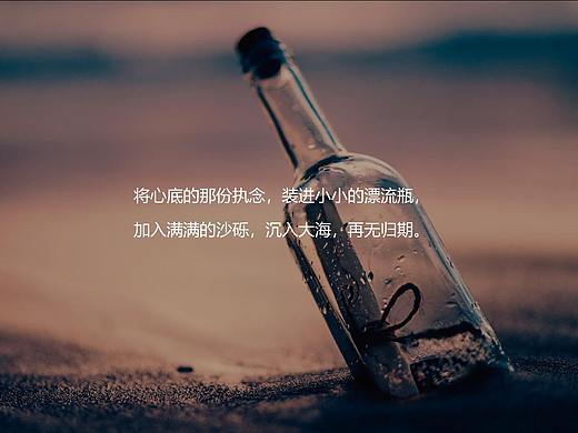 三折頁（個人主頁-ZMzY3NDM3NTI=） - 宣傳物料 - 站酷設(shè)計師糖身邊的炭火原創(chuàng)素材 - 站酷ZCOOL