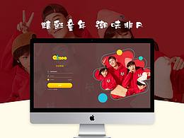 淇木童装微电商网页