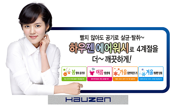 POP设计（图ZMTA5NDMzMzky） - 宣传物料 - 站酷设计师whdchina原创素材 - 站酷ZCOOL