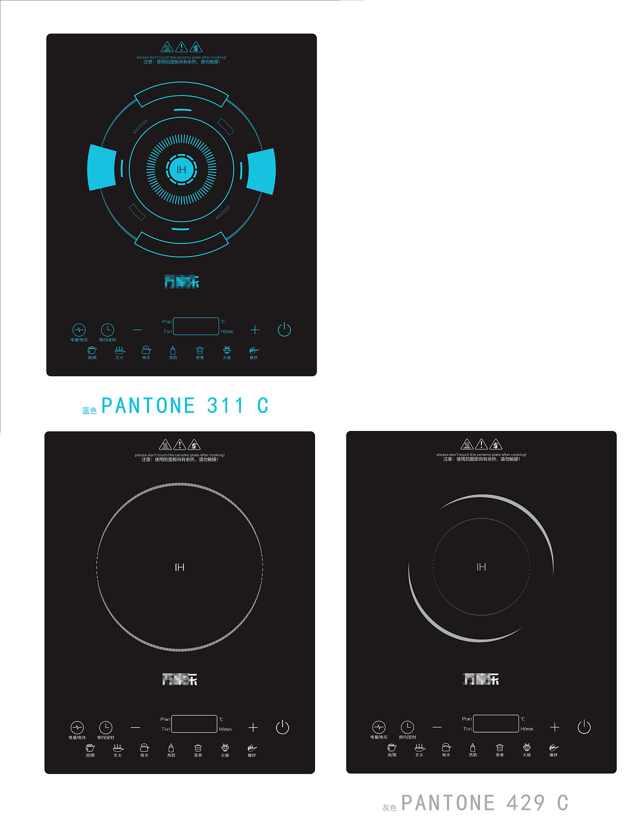 电磁炉面板设计|工业/产品|生活用品|coolture - 原创作品 - 站酷