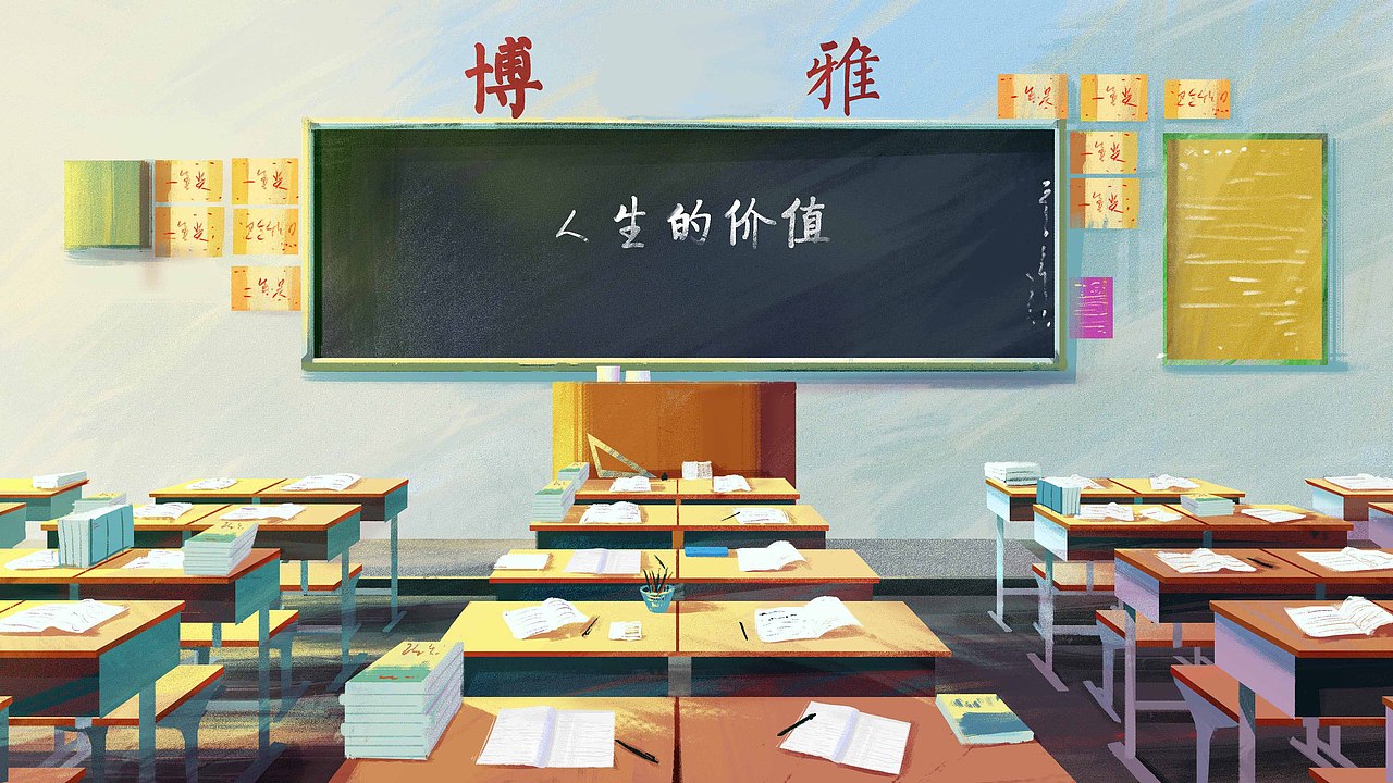 2018作品合集，记录流水（图ZMTQzMTk1NDY0） - 商业插画 - 站酷设计师廖杰LjLj原创素材 - 站酷ZCOOL