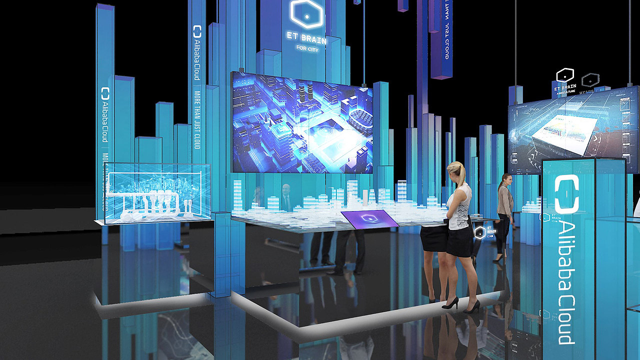 阿里云展台设计（图ZMTkzOTE1ODQ0） - 其他三维 - 站酷设计师HiveFundesign原创素材 - 站酷ZCOOL
