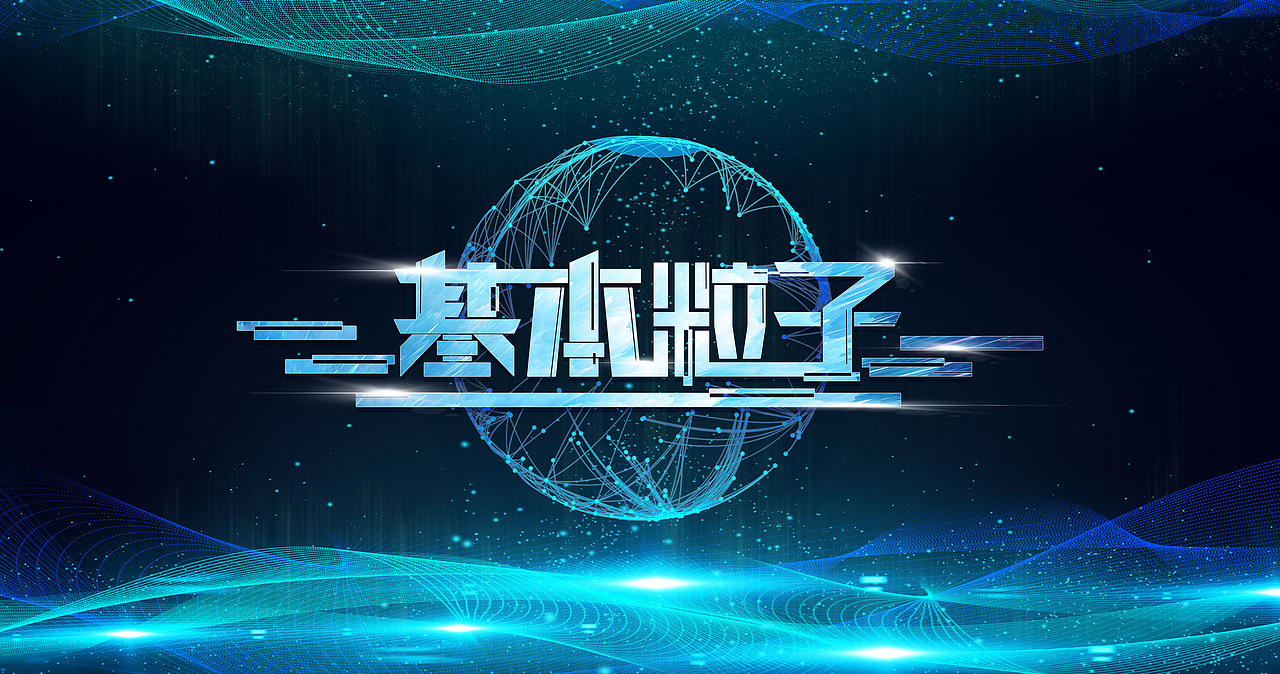 近期练习作品（图ZMjIxMjg4NzE2） - 其他平面 - 站酷设计师大雨致水原创素材 - 站酷ZCOOL