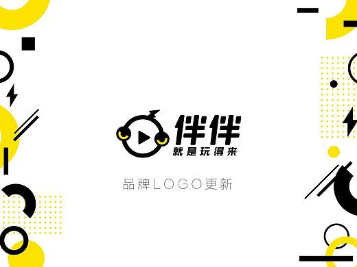 互联网企业“伴伴”App-VIS系统
