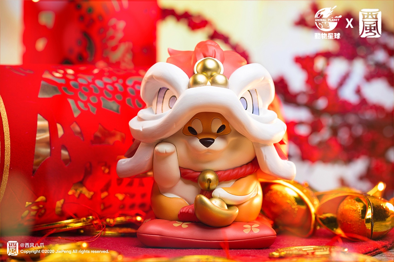 小手一薅,招柴进宝