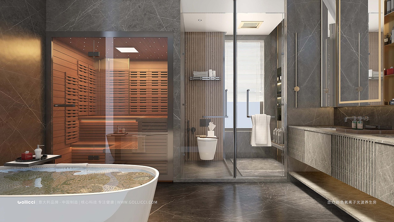古力驰-负氧离子光波养生房产品私人定制方案介绍