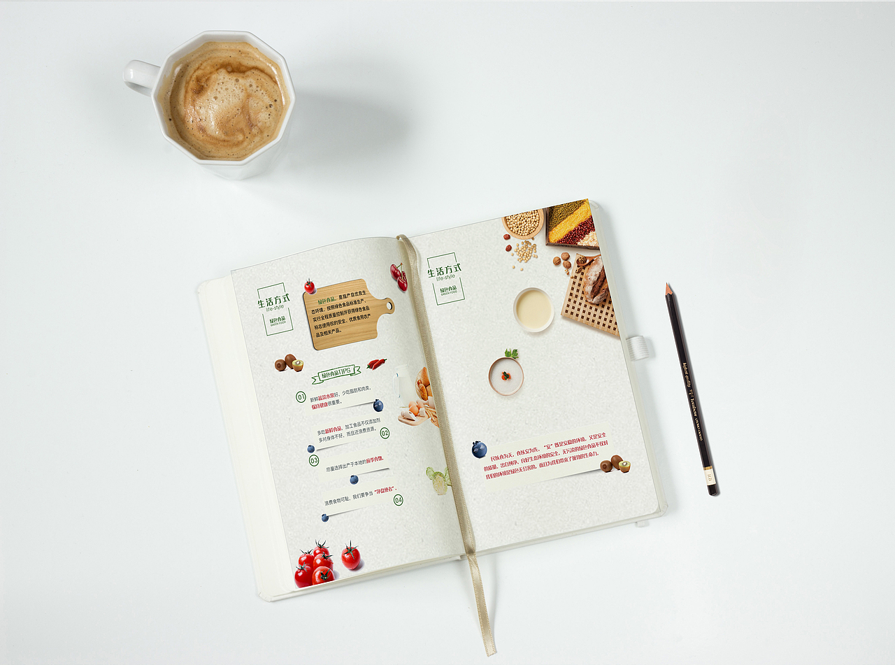 四川环保宣教笔记本（已商用）（图ZMTcxNzA4Mzcy） - 书籍/画册 - 站酷设计师SSAN珊原创素材 - 站酷ZCOOL