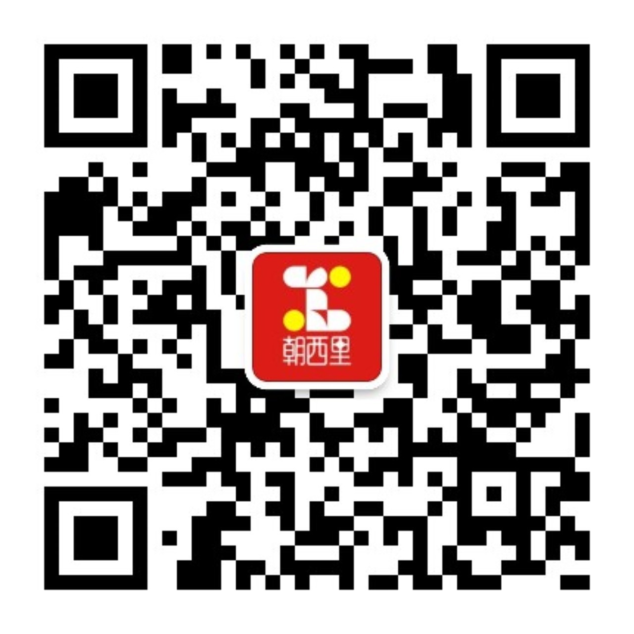 keyshot9.0 塑料划痕、积水与水珠效果渲染教学