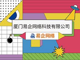 画册
