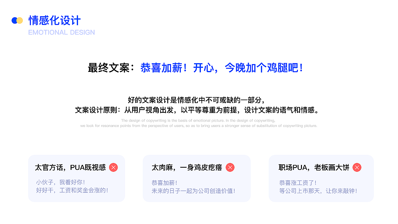 EDC学员作品集精选-B端作品课题(图ZMjc3MjMwNTg4) - 软件界面 - 站酷设计师EthankDesign原创素材 - 站酷ZCOOL