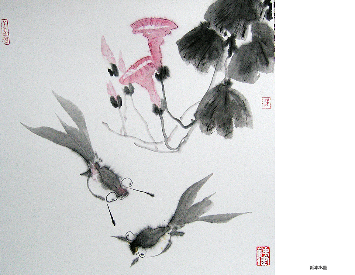 2019.1月.纸本水墨-花鸟