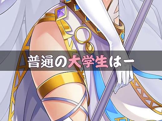 二次元游戏角色展示
