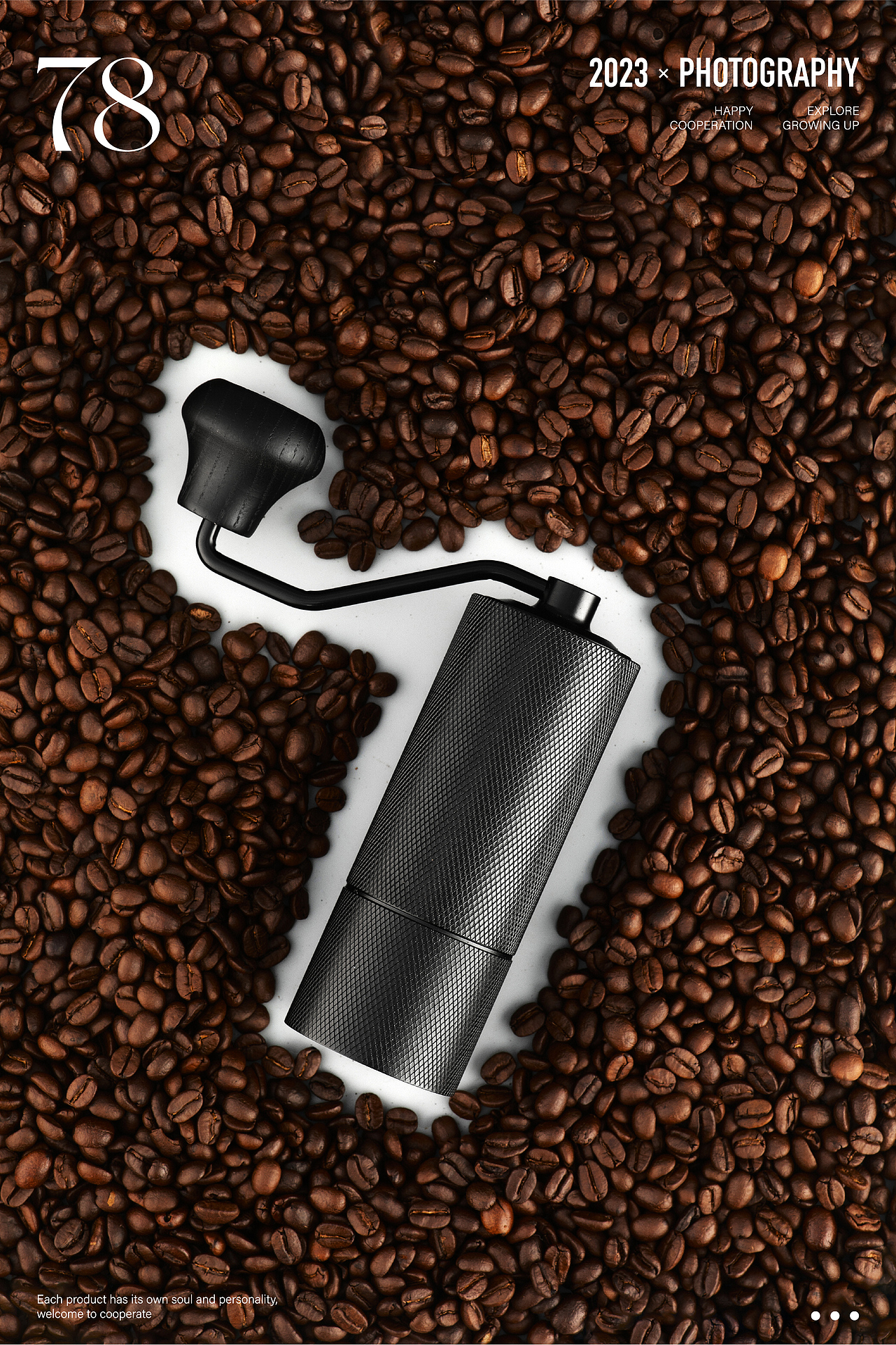 产品拍摄| 咖啡套装