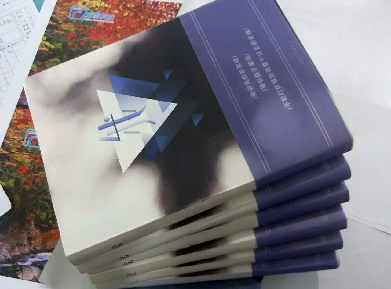 #青春答卷2016# 毕业设计：原创书籍《我》（图ZMzkwNzkxNjg=） - 书籍/画册 - 站酷设计师zymmmmmm原创素材 - 站酷ZCOOL