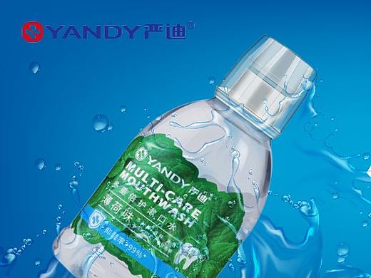 電商試稿作品（個(gè)人主頁(yè)-ZNTYxMTI3MTY=） - 海報(bào) - 站酷設(shè)計(jì)師杜杜的設(shè)計(jì)花園原創(chuàng)素材 - 站酷ZCOOL