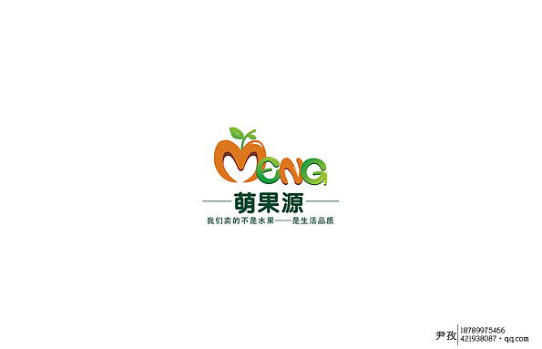 寡人标志设计（图ZODE1NTI2NA==） - Logo - 站酷设计师影子yingzi原创素材 - 站酷ZCOOL