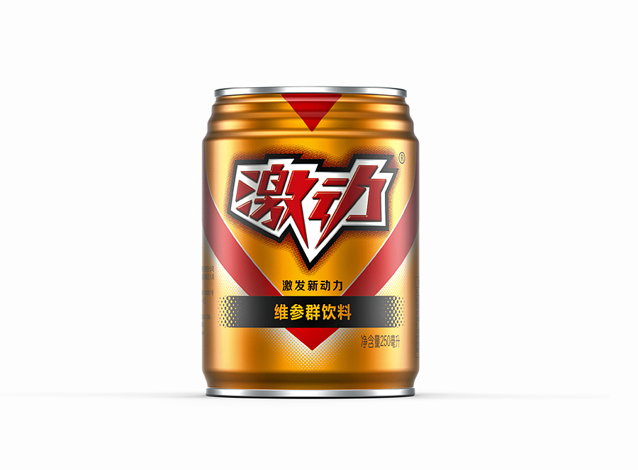 上行设计/包装设计3集合(干货)