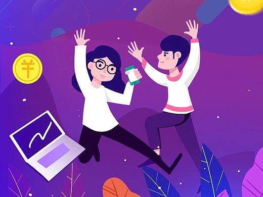 半刻金融运营海报