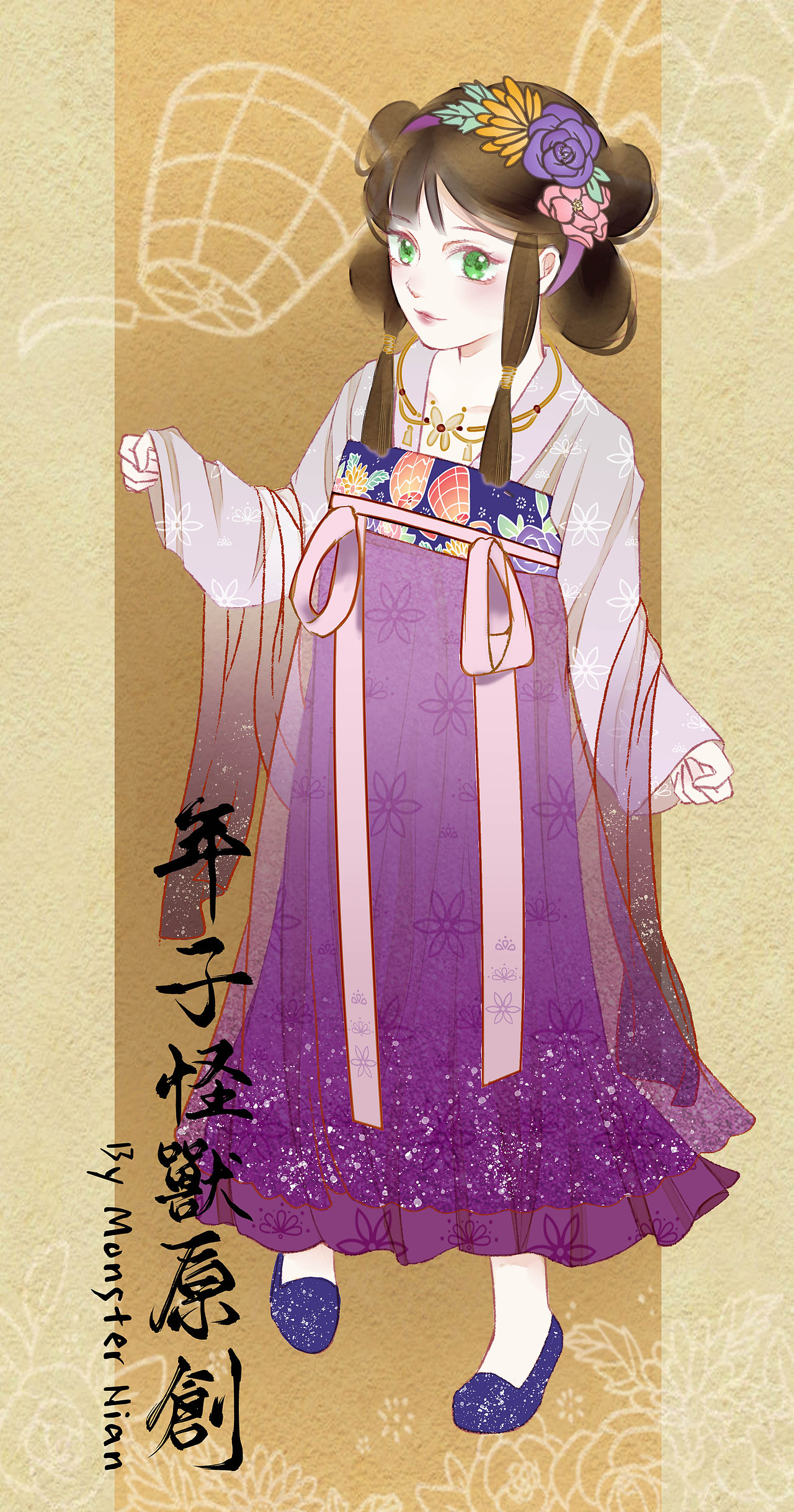 汉服设计——长发飘飘（图ZMjMxNzAwMjI0） - 儿童服饰 - 站酷设计师年子怪兽原创设计原创素材 - 站酷ZCOOL