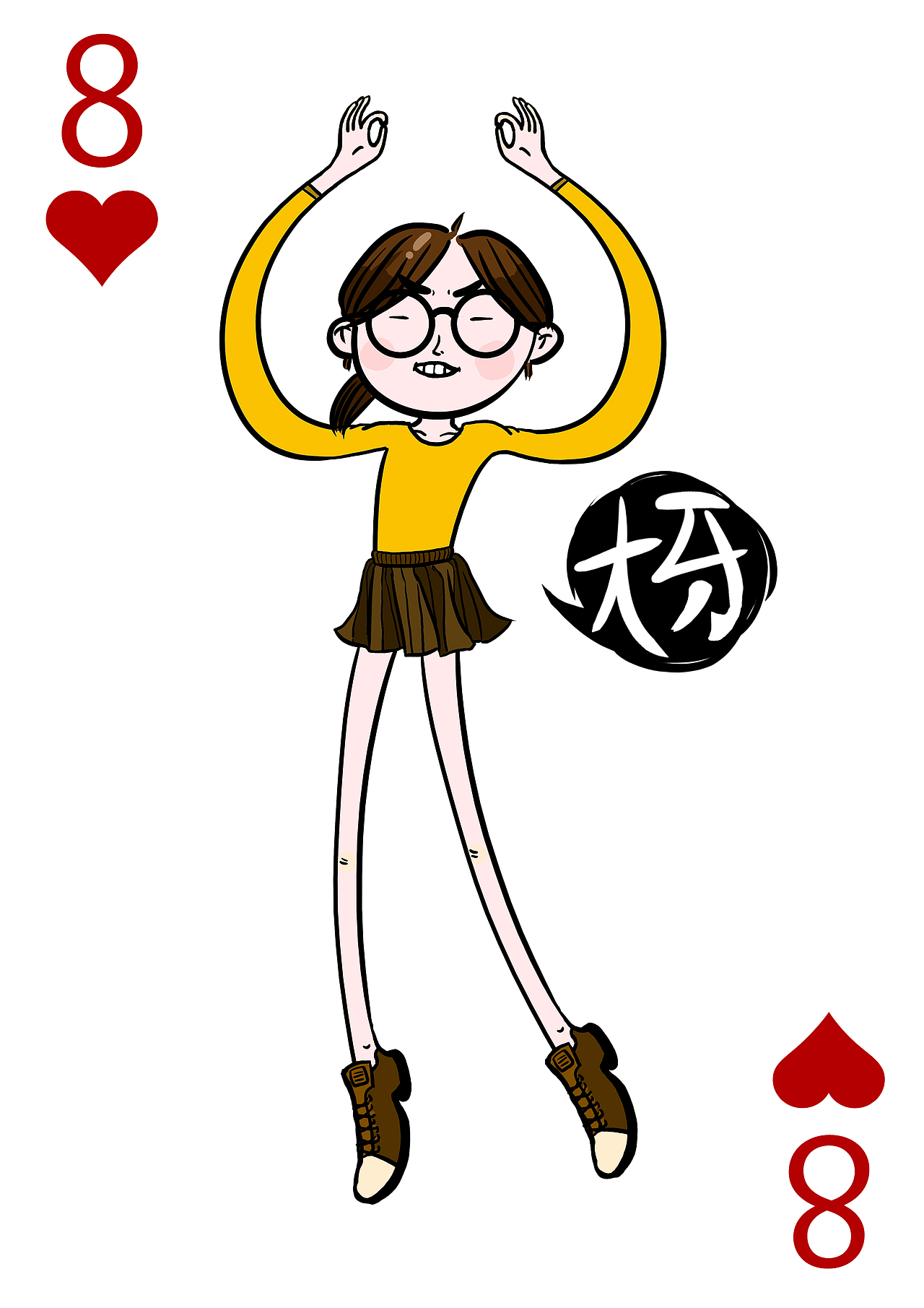 team招募（图ZNTA2NTYxMjA=） - 新锐潮流插画 - 站酷设计师evanlee27原创素材 - 站酷ZCOOL
