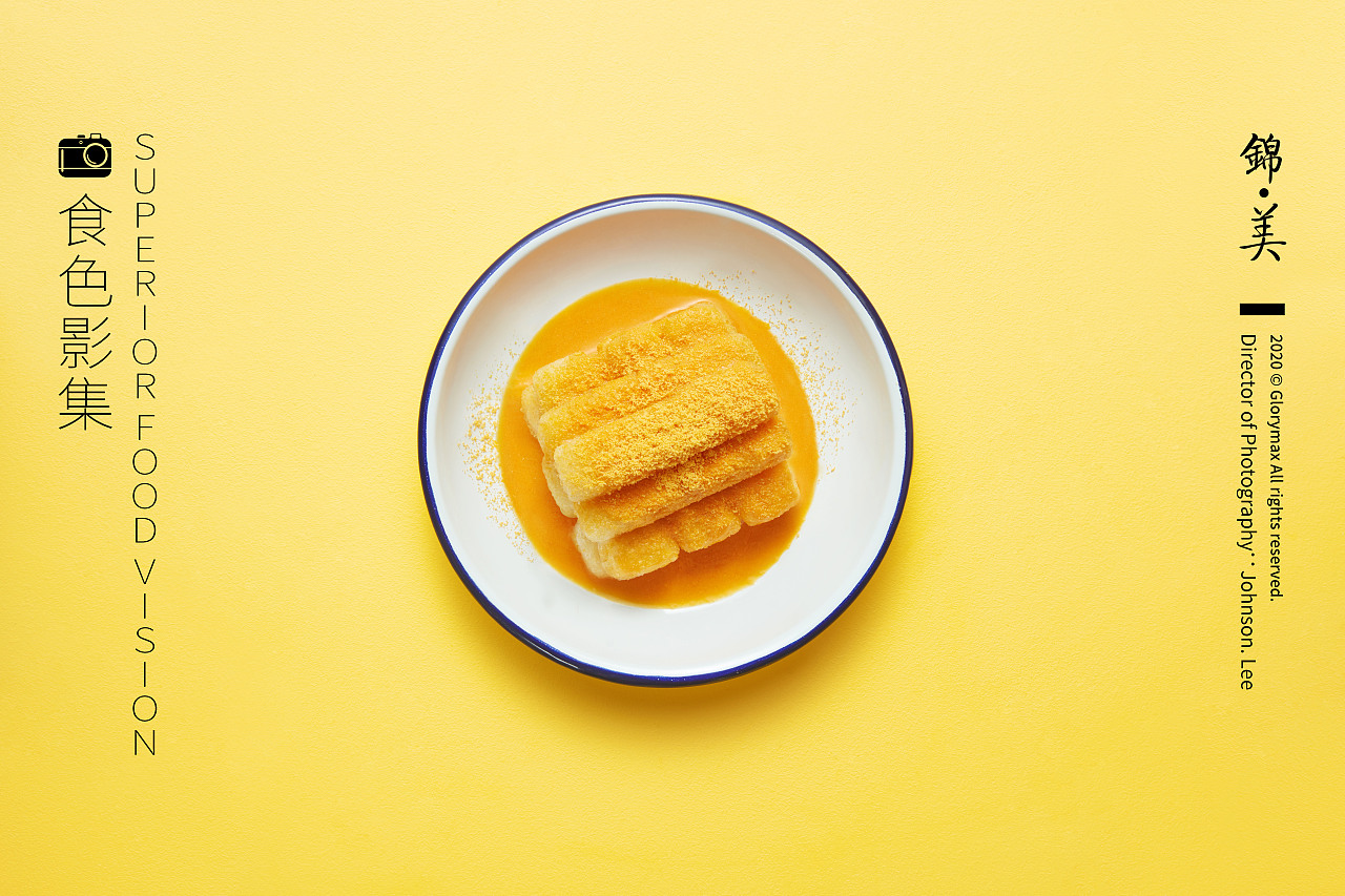 火锅小食拍摄 | 联合利华饮食策划（图ZMjQwNTA3MzEy） - 产品摄影 - 站酷设计师锦美广告原创素材 - 站酷ZCOOL