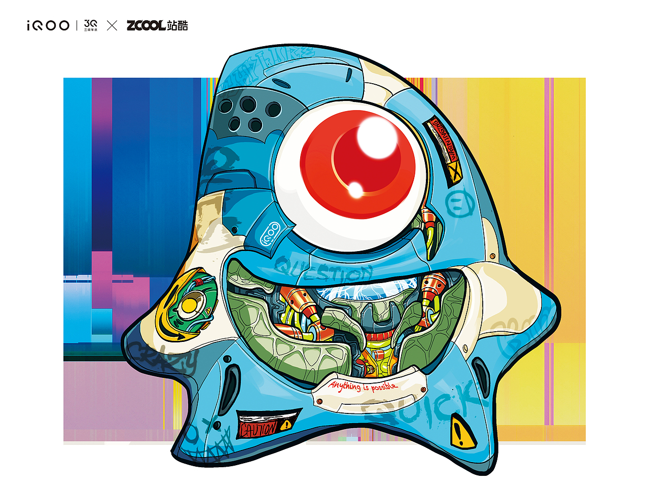 iqoo虚拟形象设计【q宝】