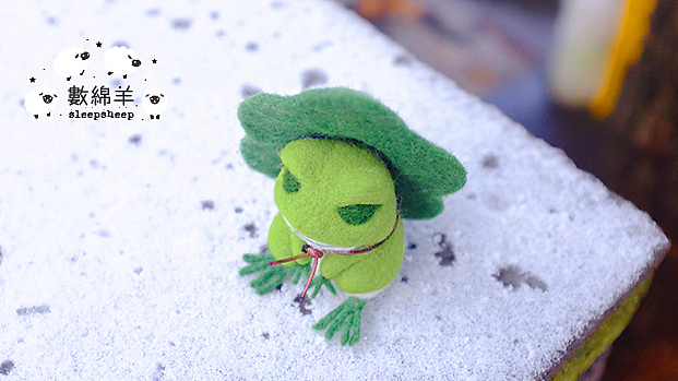【羊毛毡】数绵羊羊毛毡旅行青蛙 旅かえる 原创教程（图ZMTEwMzkwOTQ0） - 其他手工艺 - 站酷设计师猫饭catfan原创素材 - 站酷ZCOOL