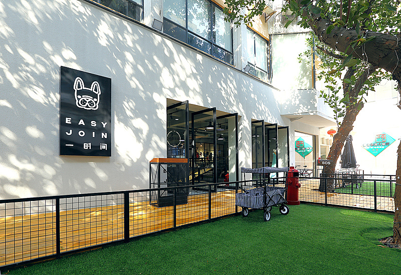 一时间宠物主题咖啡厅