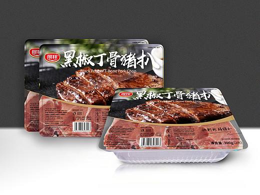 扒类简易包装设计