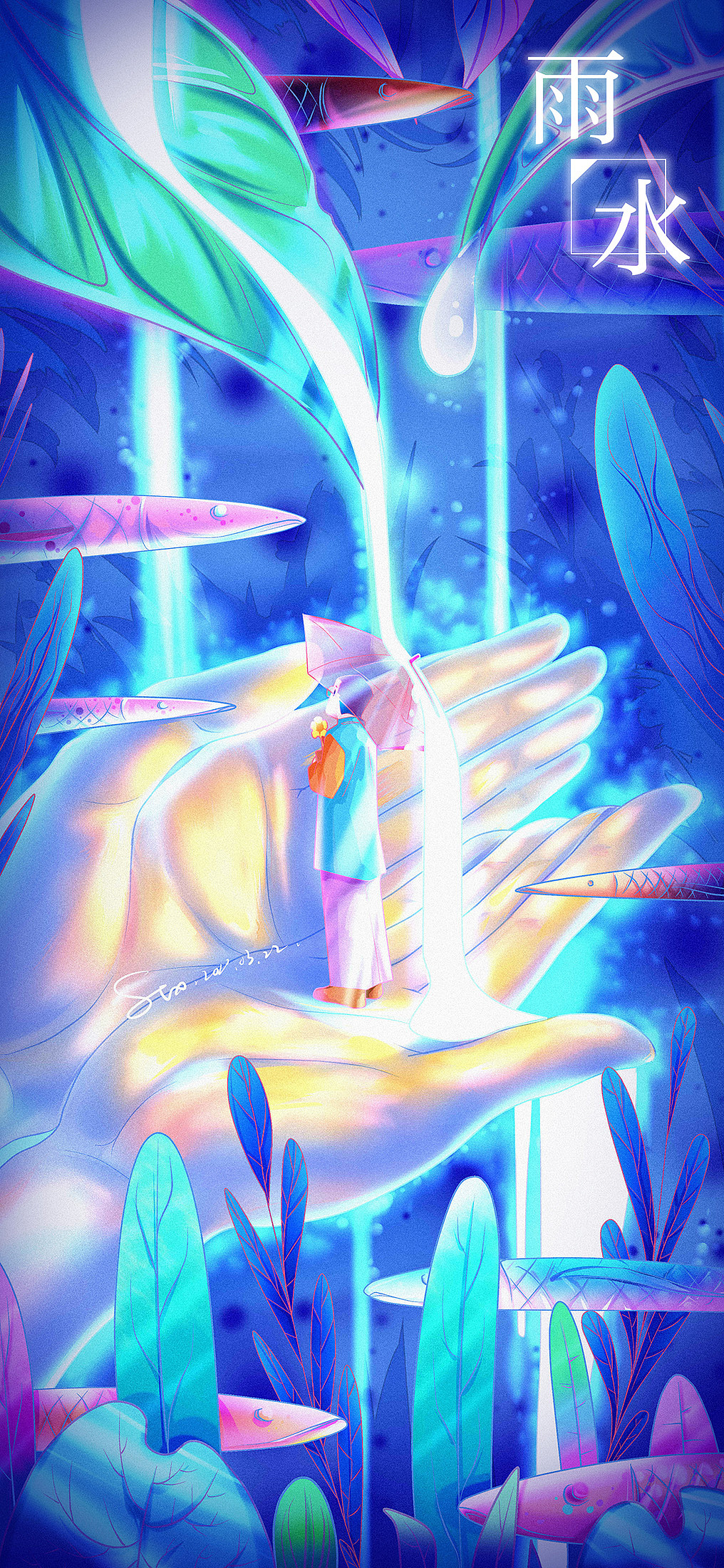 2020插画总结（图ZMjM0ODcwNzI0） - 商业插画 - 站酷设计师sun294原创素材 - 站酷ZCOOL