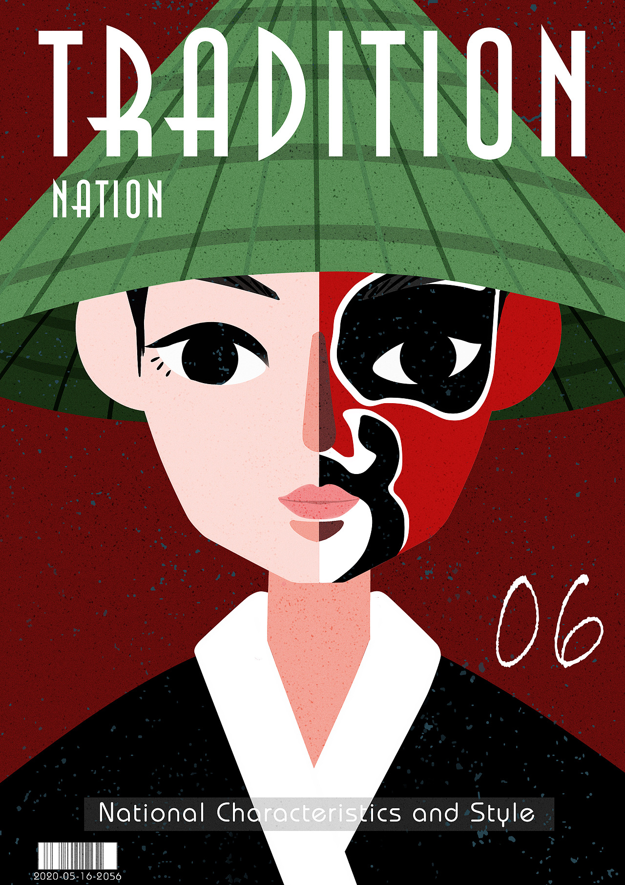 民族风扁平化海报