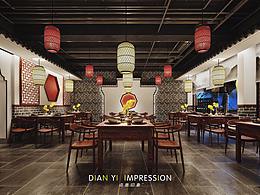 餐厅
