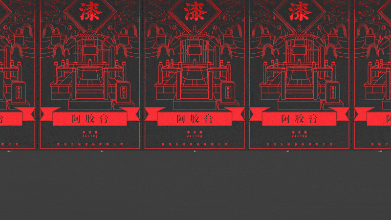 阿胶膏-理所当然才能如胶似漆