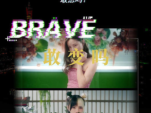 微信公众号排版（15）