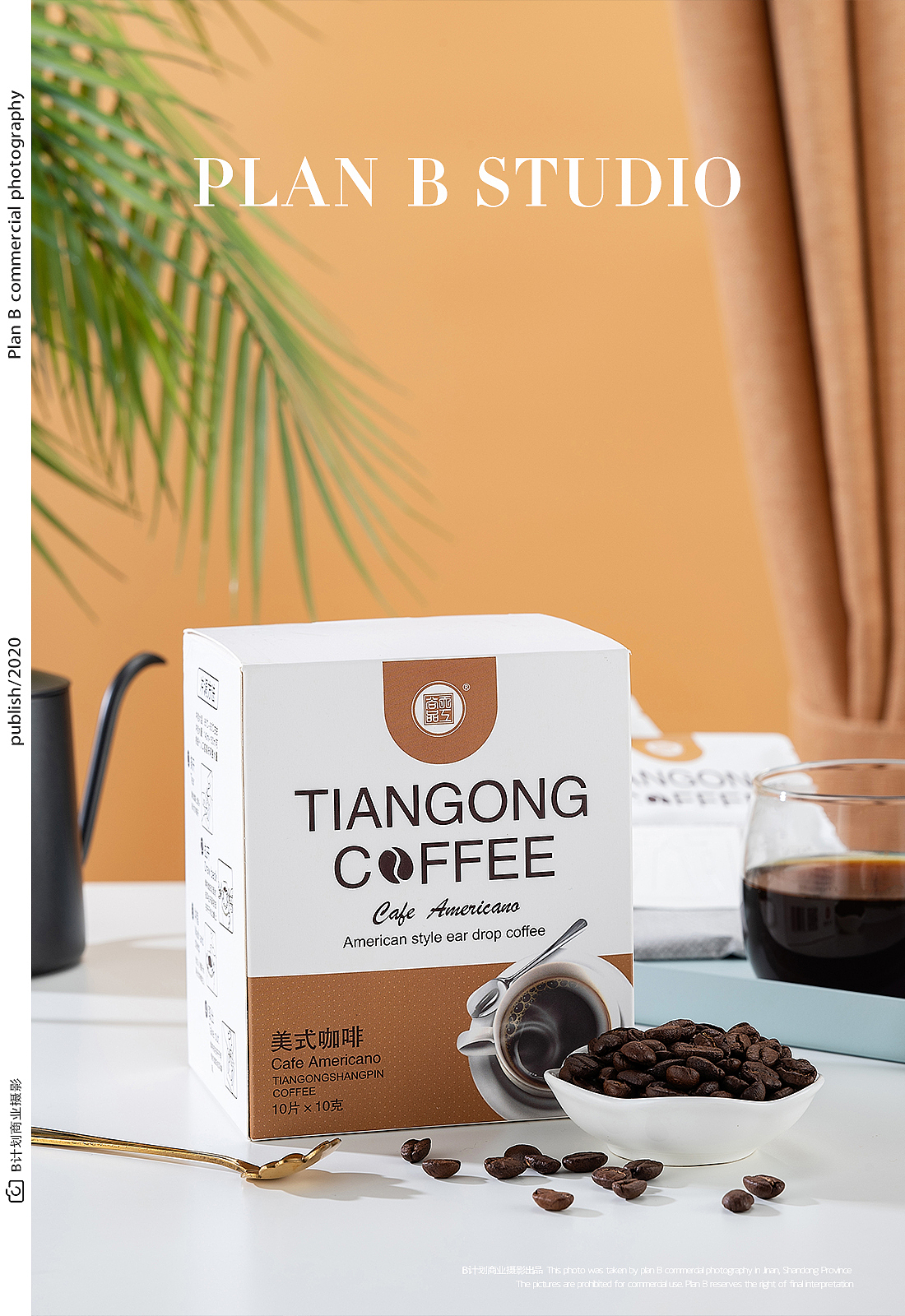 速溶咖啡-饮品拍摄（图ZMjU3NjA5NDAw） - 美食摄影 - 站酷设计师摄影予象原创素材 - 站酷ZCOOL