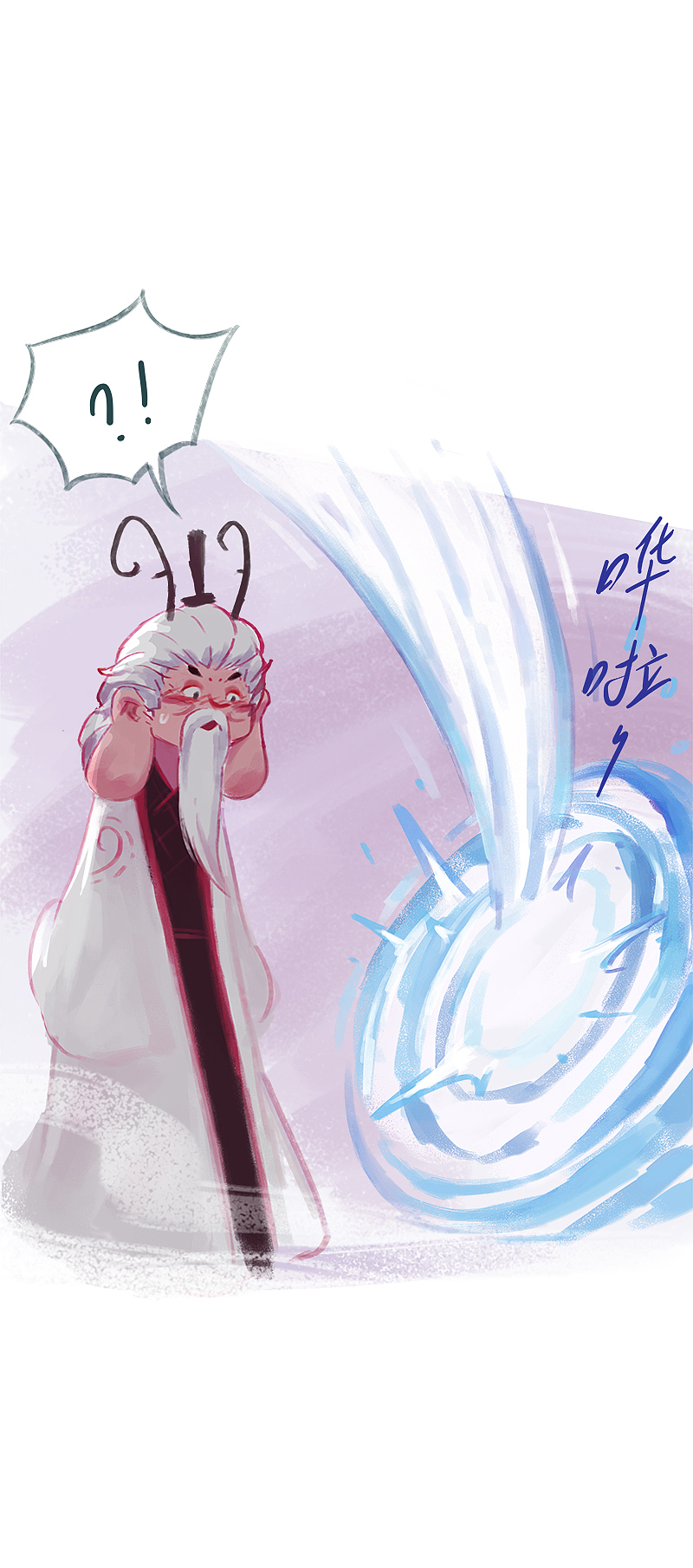 漫画《吾猫当仙》第72话（图ZMjAzODY2MzMy） - 中/长篇漫画 - 站酷设计师完美世界漫画原创素材 - 站酷ZCOOL