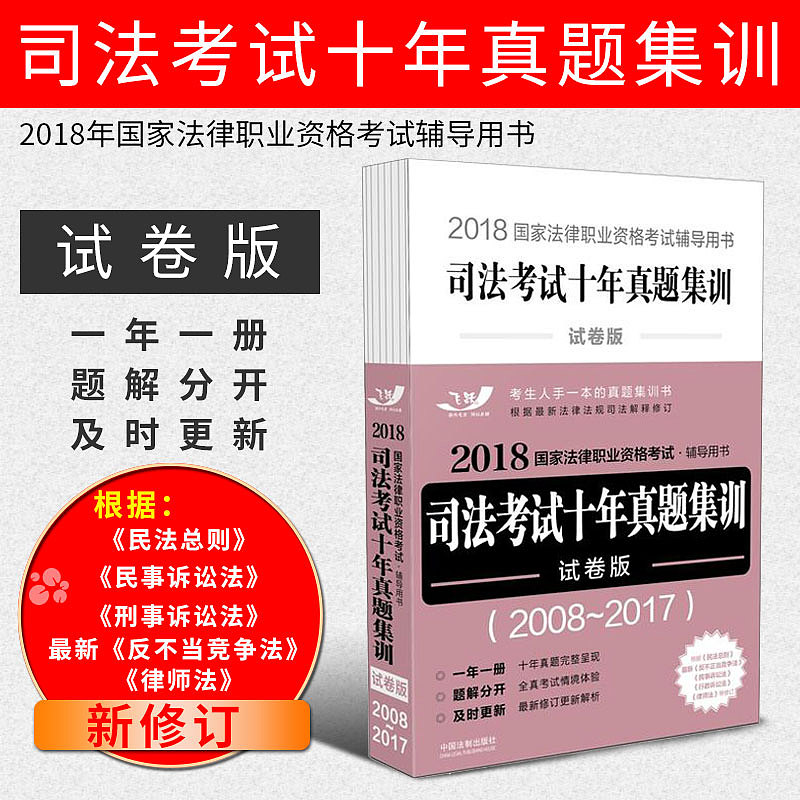 一些书籍主图、详情（图ZOTk1MDYwMTY=） - 电商 - 站酷设计师个人印记___修原创素材 - 站酷ZCOOL