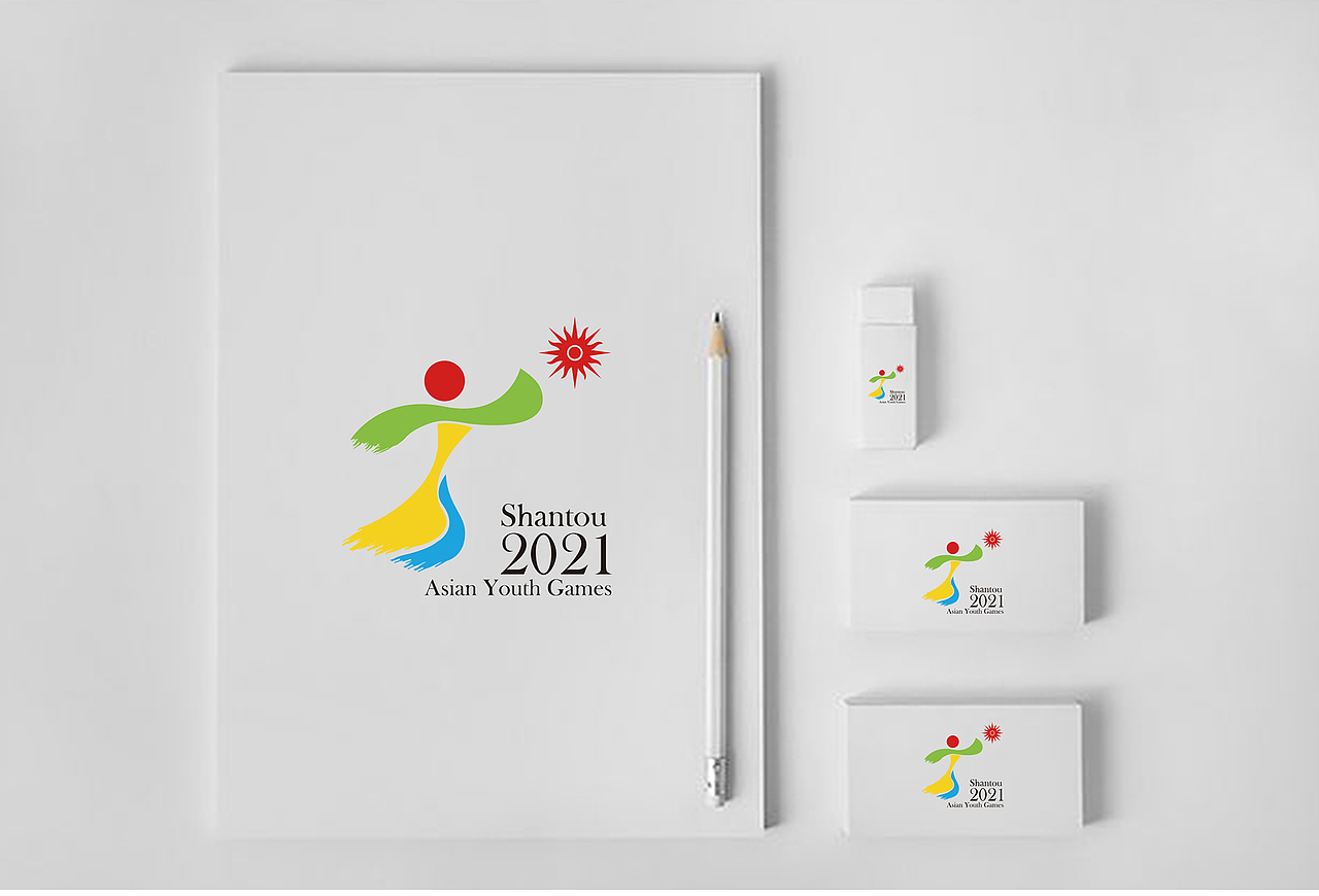 2021 汕头亚青会吉祥物 会徽 - 励励