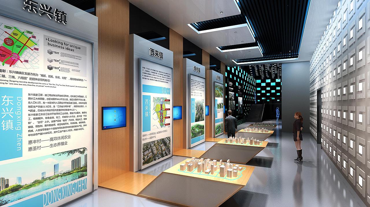 城市规划馆设计（图ZMjUwNjg0MTU2） - 展陈设计 - 站酷设计师浪子欧烨原创素材 - 站酷ZCOOL
