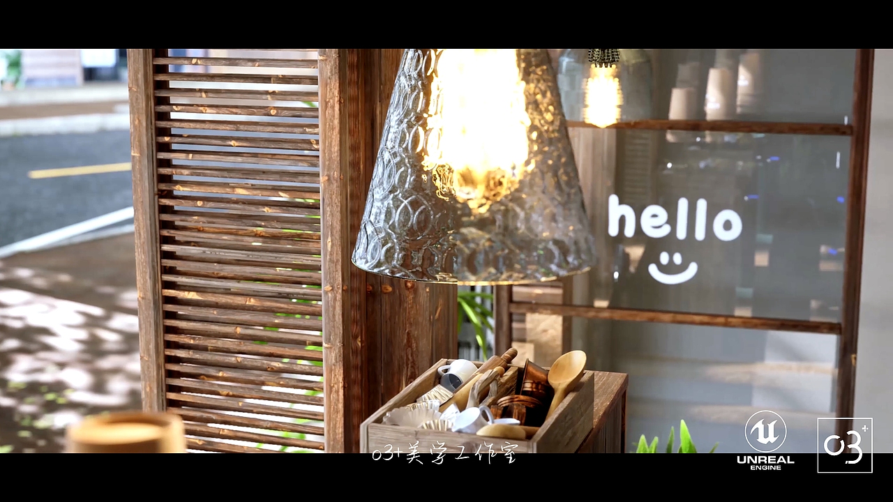 #9夏季限定 | UE4实时光线追踪 | 室内漫游