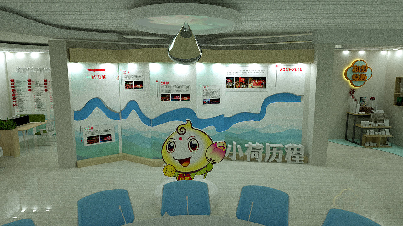 新时代文明实践中心（图ZMjYwOTc0MTEy） - 展陈设计 - 站酷设计师FAN凯原创素材 - 站酷ZCOOL