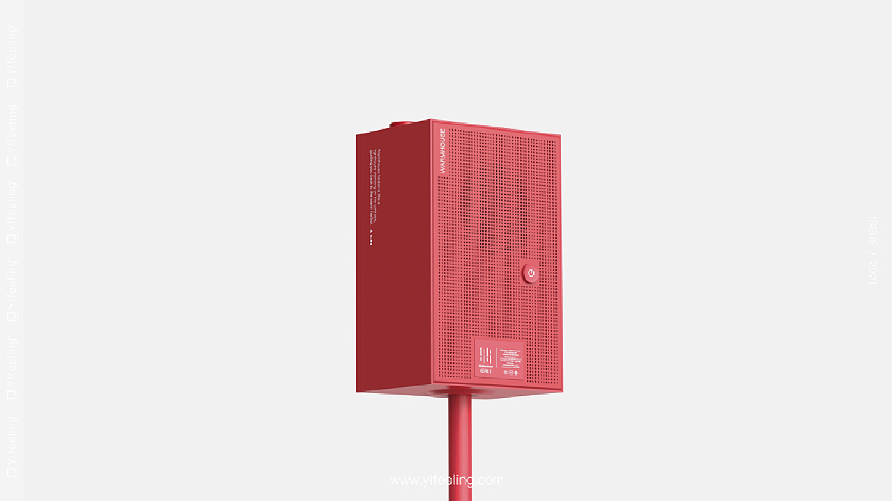 Designer:李天阳/金钰/卞玉杰