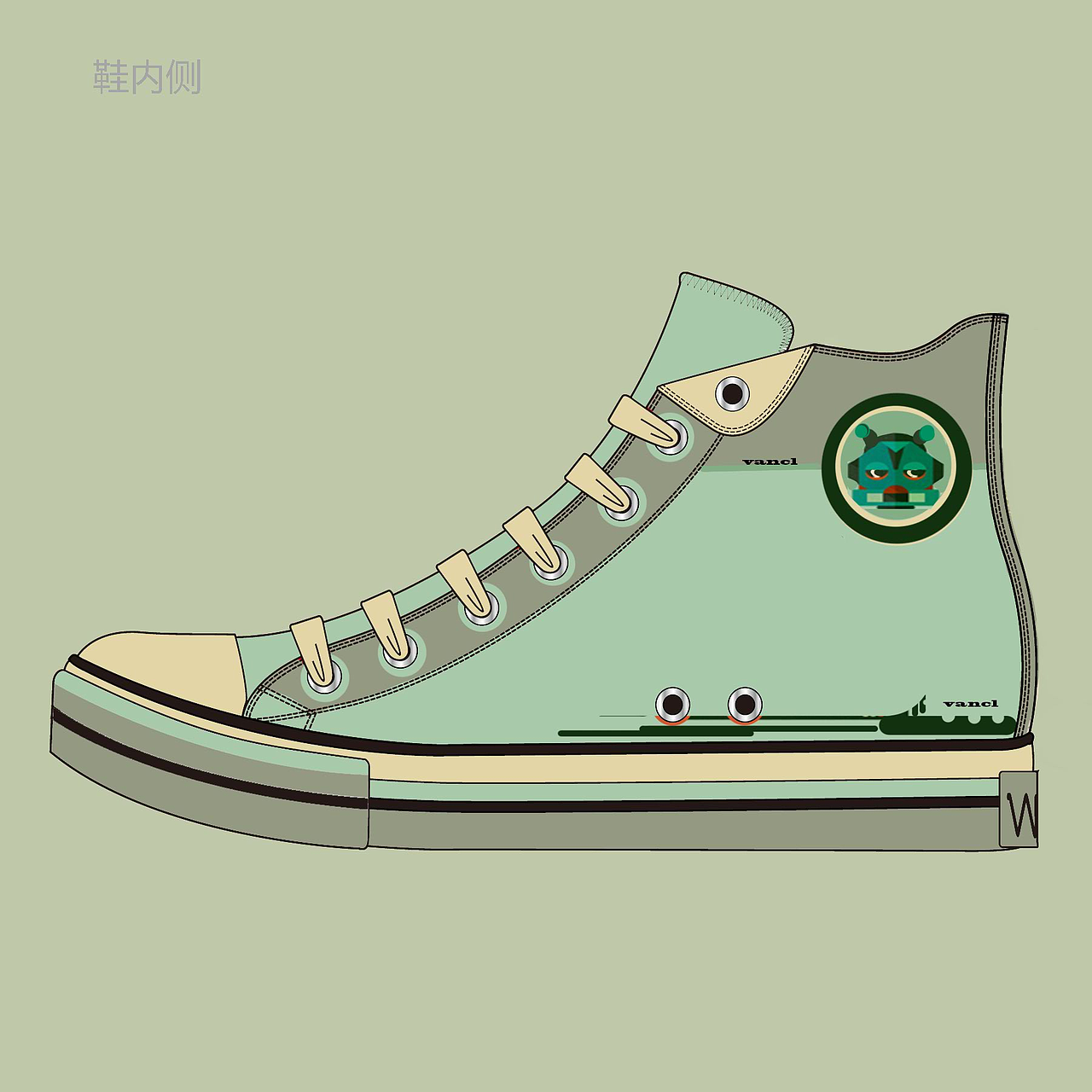 活力青春（图ZOTUxOTc0MA==） - 艺术插画 - 站酷设计师xiaoyuyu44原创素材 - 站酷ZCOOL