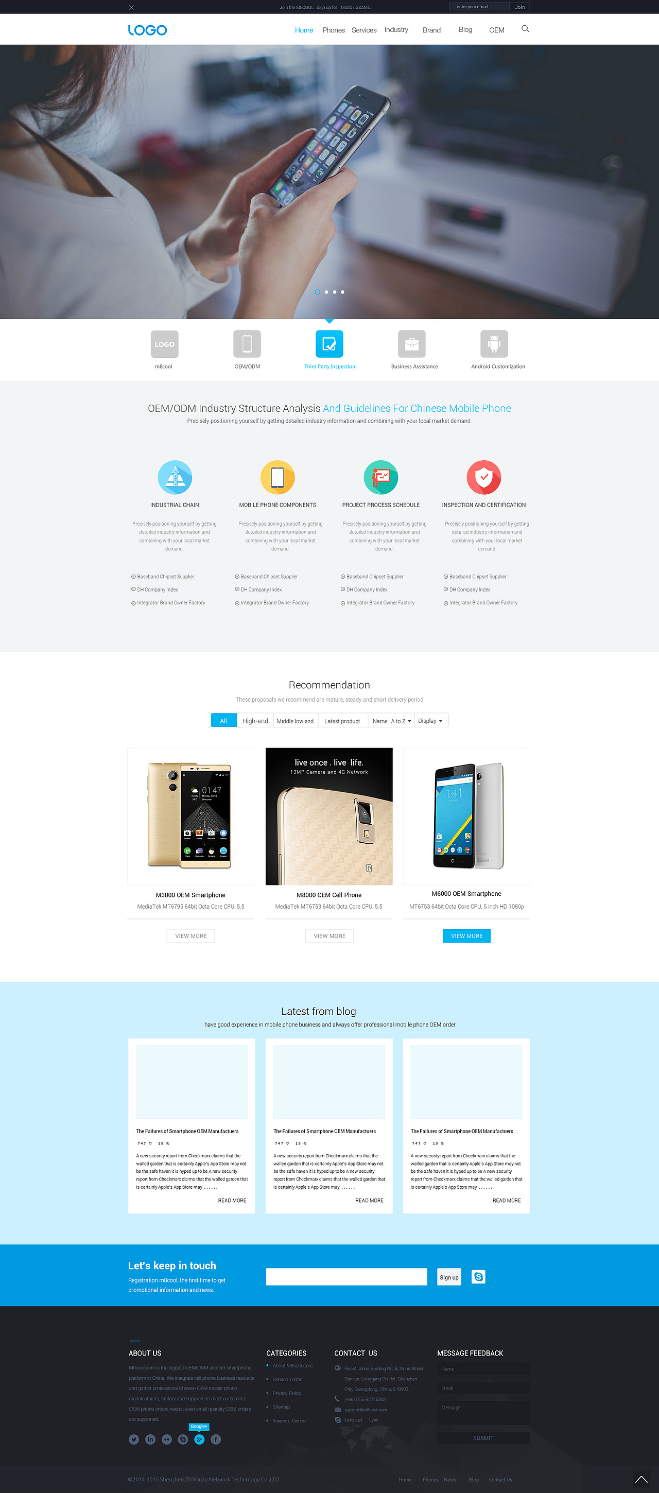 外贸手机网页（图ZNTc3MDAwNjA=） - 企业官网 - 站酷设计师senweihu原创素材 - 站酷ZCOOL